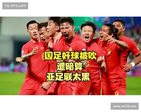 马德兴:中国国少队26人赴沙特备战亚洲杯 包括3名跟训球员 马德兴:中国国少队26人赴沙特备战亚洲杯 包括3名跟训球员