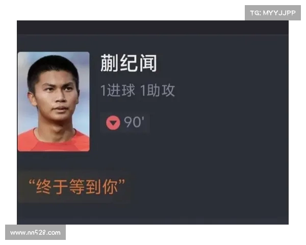 老蒯要来了?19 岁蒯纪闻参与海港赛前合练,首秀倒计时开启 老蒯要来了?19 岁蒯纪闻参与海港赛前合练,首秀倒计时开启